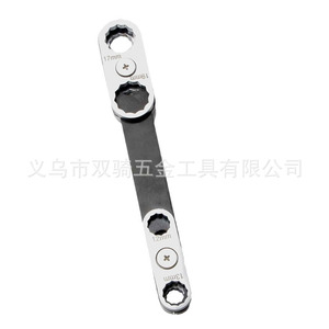 Adjustable Wrench 17mm 19mm Stainless Steel Auto Repair Tool Box Wrench Hexagon <b>Spanner</b> Hand Tool - Product Image 3