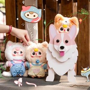 Authentique série de poupées en peluche Baby Three Kitten Wardrobe, boîte mystère, figurine de jouet tendance, porte-clés, poupée, décoration de bureau - Product Image 1