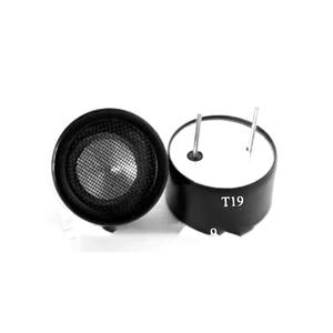 Sonde de capteur ultrasonique 24 mm, transmetteur 19 kHz, haute puissance, haute tension, dispositif anti-interférence - Product Image 1