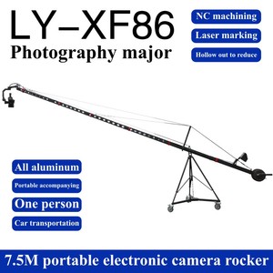 Jianmei installation rapide caméra xf86-7M grue à bascule contrôle électrique inclinaison panoramique contrôleur de prise de vue de <span class=keywords><strong>film</strong></span> stabilisateur rotatif - Product Image 5