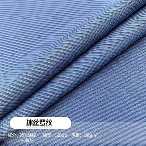 Tessuto Elastico in Maglia a Coste 2*2 in Seta Ghiaccio, Tessuto in <span class=keywords><strong>Spandex</strong></span> per Magliette e Canotte, Tessuto per Hijab Musulmano - Product Image 3