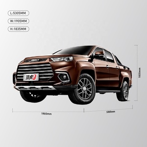(Modèle de ramassage) JMC Vigus Pro <span class=keywords><strong>2022</strong></span> - Product Image 4