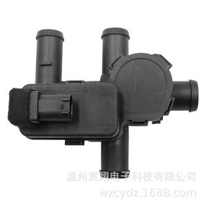Válvula de agua del calentador Mercedes Benz 308300084, tamaño de puerto de 1/2 pulgada para W216 W221 CL600 - Product Image 3