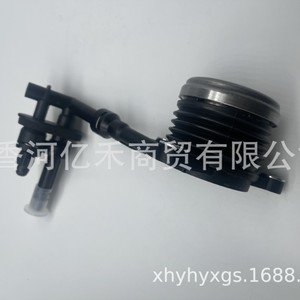 Rodamiento de Desembrague Hyundai Kia 41421-26000 para Vehículos de Trabajo Mediano-Pesado, Pieza de Repuesto - Product Image 1