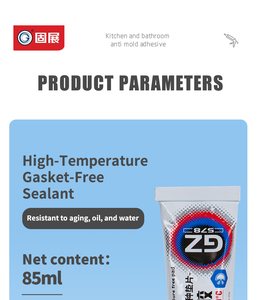 फाइबर और परिधान के लिए जिंगु गैसकेट-मुक्त सिलिकॉन सीलेंट 100% सिलिकॉन उच्च तापमान प्रतिरोधी आरटीवी - Product Image 6