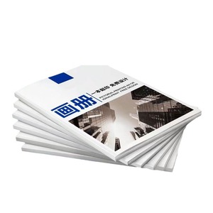 Brochure personnalisée Hefei Prosperity 210x285mm 16mo avec impression de logo pour la promotion d'entreprise - Product Image 1