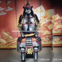 Casque de samouraï japonais D-maru en forme de pêche, armure en fer de 0,8 mm d'épaisseur, taille réelle, portable, pour affichage, accessoire de film et de télévision, 100 % fait main, sur mesure