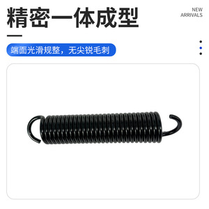 สปริงดึงของฮาร์ดแวร์ Zhuojiu ชุบสีดำ ตะขอคู่ ซ้าย-ขวา อุปกรณ์เสริมทั่วไป - Product Image 2