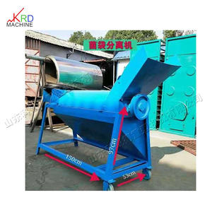 Séparateur de sacs en plastique <span class=keywords><strong>pour</strong></span> <span class=keywords><strong>champignons</strong></span> et matériaux de remplissage <span class=keywords><strong>pour</strong></span> pépinières et fleurs, sans pollution - Product Image 5