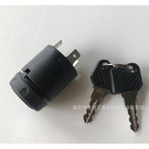 Sistema de encendido con llave y bloqueo Linde 801 para montacargas - Product Image 2