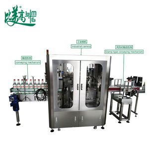 Sistema <span class=keywords><strong>de</strong></span> Control <span class=keywords><strong>de</strong></span> Calidad <span class=keywords><strong>de</strong></span> Botellas <span class=keywords><strong>de</strong></span> Licor: Inspección Completa <span class=keywords><strong>de</strong></span> Etiquetas, Verificación <span class=keywords><strong>de</strong></span> Sellos <span class=keywords><strong>de</strong></span> Tapas, Comparación <span class=keywords><strong>de</strong></span> Códigos OCR, Rechaza Defectos - Product Image 5