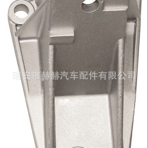 Soportes de motor P para Renault 25, número de pieza 7700714861 7700714860, repuesto nuevo - Product Image 2