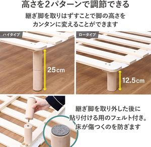 Planches <span class=keywords><strong>de</strong></span> <span class=keywords><strong>lit</strong></span> <span class=keywords><strong>de</strong></span> marque Senbao, tailles personnalisables en gros, respectueuses <span class=keywords><strong>de</strong></span> l'environnement et faciles à installer, modèle Senbao-w43 pour chambres à coucher - Product Image 5