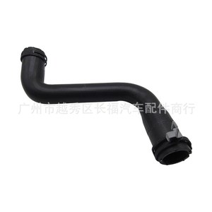 Tuyau de liquide de refroidissement Ford 1229138, tuyau d'entrée d'eau en caoutchouc pour Mondeo, pièce de rechange - Product Image 1