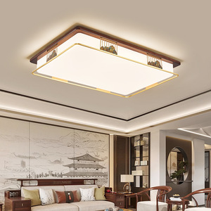 Chinese Style Ceiling Light Led Living Room Bedroom Modern Simple Elegant Solid Wood All Copper Square <b>Lamp</b> 6639 - Product Image 1