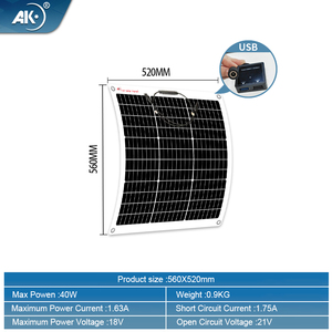 Modules photovoltaïques solaires en silicium AK Custom à haute efficacité 20W-550W, semi-flexibles, type N, panneaux solaires de charge pour téléphone portable - Product Image 4