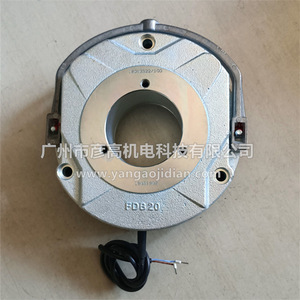 ชุดเบรก Novotech Fdb20 แรงบิด 100 นิวตันเมตร 98V 103V มอเตอร์เครนพร้อมเบรกจับยึด - Product Image 1