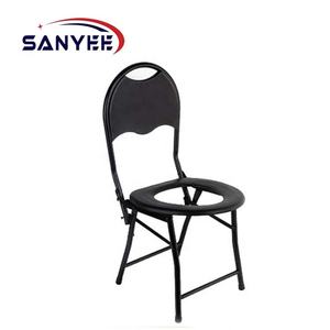 Fabricant de meubles, vente en gros directe, siège de toilette pliable moderne en métal antidérapant, chaise de soins pour personnes âgées, salle de bain limitée - Product Image 1