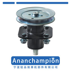 แกนเครื่องตัดหญ้า 51520900 A10695 ชิ้นส่วนทดแทนสำหรับอุปกรณ์เสริมเครื่องตัดหญ้า - Product Image 3