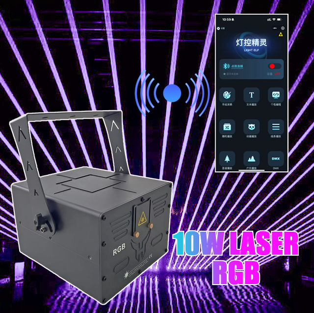 10w 6w 5w 4w 3w 2w Rgb Multi Full Color Animated Stage ILDA FB4 DJ Bar Laser Show Lights Equipment Lighting System