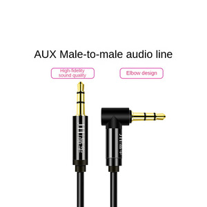 Aux Kablosu <span class=keywords><strong>3.5</strong></span> <span class=keywords><strong>mm</strong></span> Jak Kablosu 90 Derece Açılı Aux Kablosu, Araç Ses Sistemi, TV, Soundbar, Hoparlör için - Product Image 2