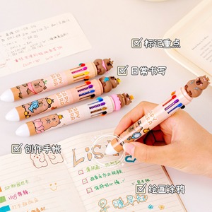 Ide Produk Baru 2024: Alat Tulis Cantik untuk Anak Perempuan, Item Stationery Multiwarna, <span class=keywords><strong>Promo</strong></span> Pulpen Gel Yiwu, Grosir Perlengkapan Sekolah - Product Image 4