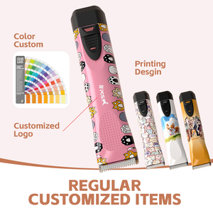 ماكينة حلاقة شعر الحيوانات الأليفة بألوان مبهجة ماكينة حلاقة شعر الحصان اللاسلكية منخفضة الضوضاء مجموعة ماكينة حلاقة الشعر الطويل - Product Image 6