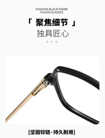 Montures de lunettes œil-de-chat polygonales de luxe personnalisées 2026 en TR90 et acétate de nylon, dégradées, ultra-légères, monture complète