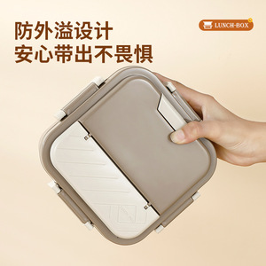 Boîte à déjeuner isotherme portable en acier inoxydable 304, compatible micro-ondes, grande capacité, pour les employés de bureau et les étudiants - Product Image 4