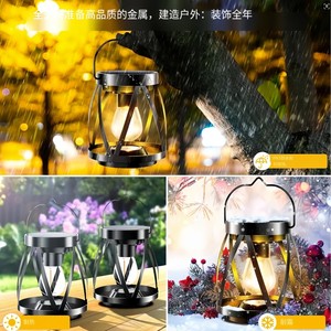 Lanterne solaire de jardin Xinhuiyuan, lumière chaude, lampe à clip pour extérieur, 50W, design en fer forgé, éclairage paysager - Product Image 2
