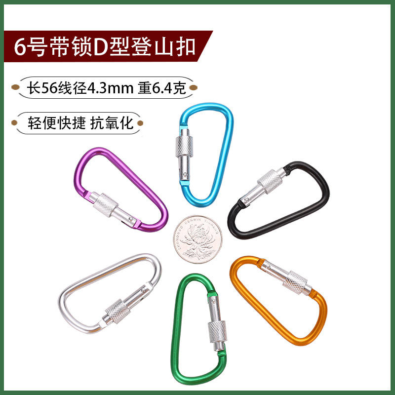 ประเภท 7 D - สีผสมแบบสุ่มเฉลี่ย