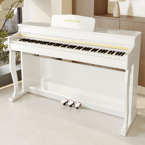 LeGemCharr Music <b>Keyboard</b> Piano Profecional <b>Keyboard</b> Piano <b>Keyboard</b> Digital Piano 88 Keys - Product Image 1