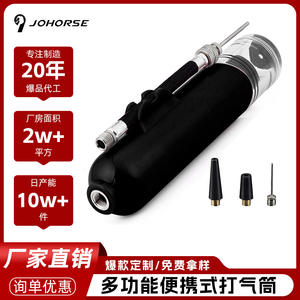 Red Manual <b>Air</b> <b>Pump</b> For Basketball Soccer Volleyball With Flexible Hose And 3 Extra Needles Schrader Valve 80-130PSI - Product Image 5