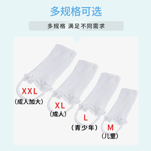 Casquette en maille élastique pour usage médical, en coton blanc, pour EEG, couvre-tête chirurgical pour adulte - Product Image 2