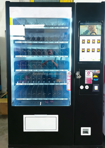 Meilleurs distributeurs automatiques/Fournisseur europé<span class=keywords><strong>en</strong></span> <span class=keywords><strong>de</strong></span> distributeurs automatiques d'aliments, <span class=keywords><strong>de</strong></span> boissons et d'eau - Product Image 5