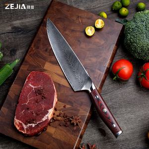 Vg 10 couteau De Chef professionnel en acier 8 pouces, couteau De Cuisine en acier damas <span class=keywords><strong>Couteaux</strong></span> De Cuisine couteau De Chef - Product Image 3