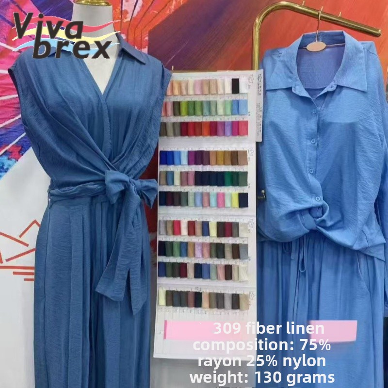 Fabric Factory in China Nylon and Rayon Blended 130gsm 25% Nylon 75% Rayon Breathable Slightly Wrinkled