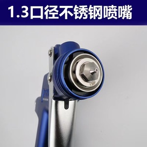 Pistolet à air comprimé Waprite Varo Rp 1.3 mm, buse à alimentation par gravité, gobelet de 1000 ml en alliage d'aluminium - Product Image 4