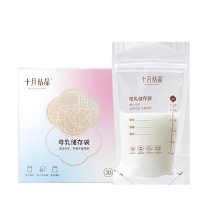Bolsas de Almacenamiento de Leche Materna Cristalizadas de Octubre, 200ml, Grandes, Rectas, Desechables, Sellables, para Refrigerador - Product Image 2