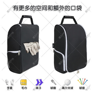 Bolsa para zapatos de golf de gran capacidad, impermeable, con ventilación y doble cremallera para deportes al aire libre, unisex, negro y gris - Product Image 5