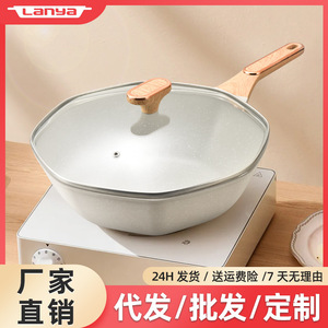 Maifan Stone Octagonal Wok Non-Stick Frying Pan For Healthy Cooking With Wooden Handle - Product Image 5