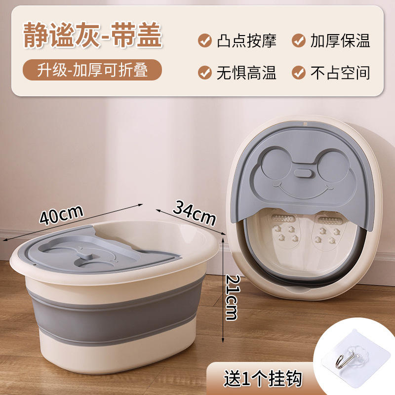 Creamy White with Lid