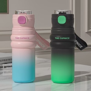Termo de Acero Inoxidable CUPNICE de 600 ml, Botella de Viaje con Aislamiento de Doble Pared, Color Degradado con Tapa - Product Image 3