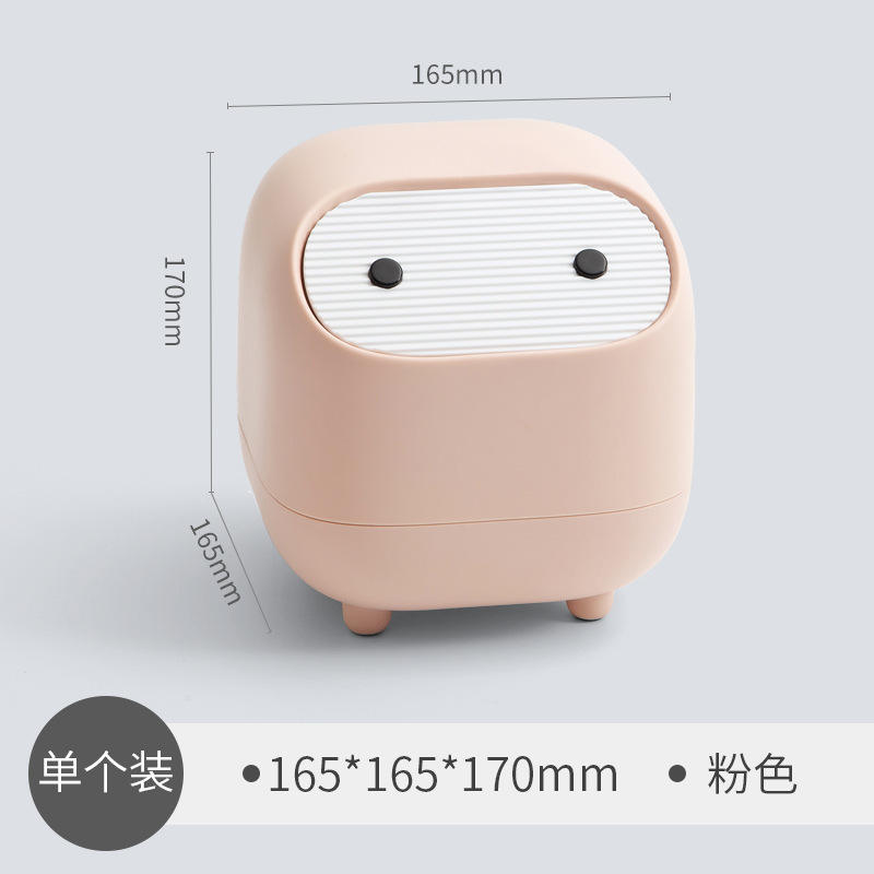 Poubelle Ninja [Poudre de Beurre]