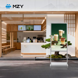 Écran publicitaire numérique LCD OEM ODM 4K couleur haute luminosité avec animation pour la restauration, l'éducation et le commerce - Product Image 1