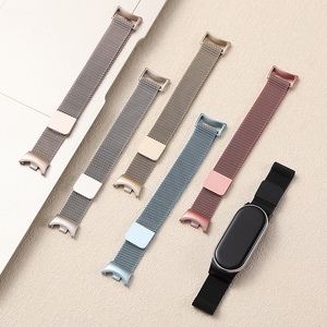 Correa de Metal Magnética de Estilo Milanesa para Xiaomi Band 8-9, Nueva, con Estilo Lujoso para Estudiantes - Product Image 4