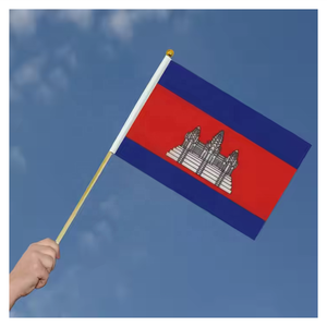 ธงชาติกัมพูชาแบนเนอร์และป้ายโพลีเอสเตอร์ถือได้ทุกประเทศ - Product Image 4