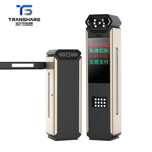 Sistema di Parcheggio Intelligente con Barriera Automatica e Telecomando - Product Image 6