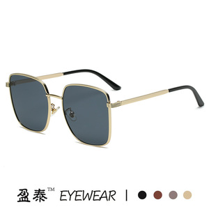 <b>Retro</b> Frosted Green <b>Sunglasses</b> Women Large Square Frame Metal UV400 Protection Class 2 Sunshades Korean Style Trendy - Product Image 5
