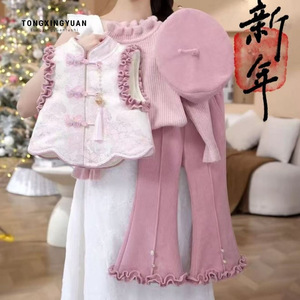 Tongxingyuan Girls Chinese Style New Year Outfit Winter Thick Tang Suit Clothing Set - Product Image 1